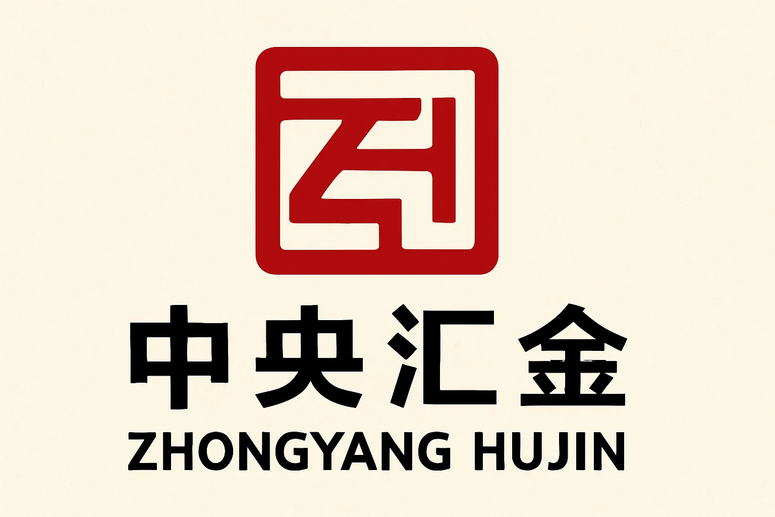 中央汇金.webp