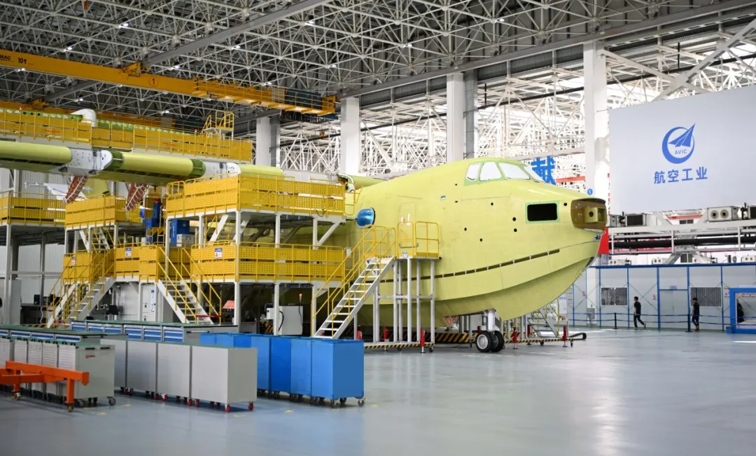 航空工业AG600