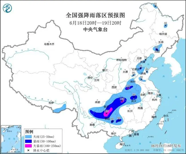 气象局