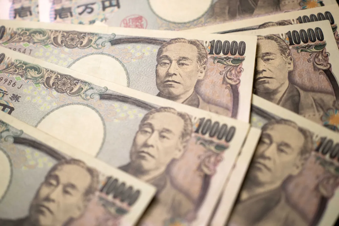 日本政府