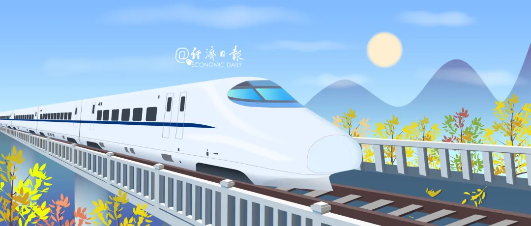 全国铁路
